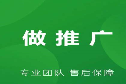 实战技巧：信息流优化师如何实现跨平台广告投放